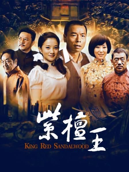 少女映画VIP作品之鬼父（60P/199MB）